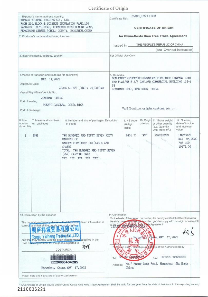 form l1.jpg