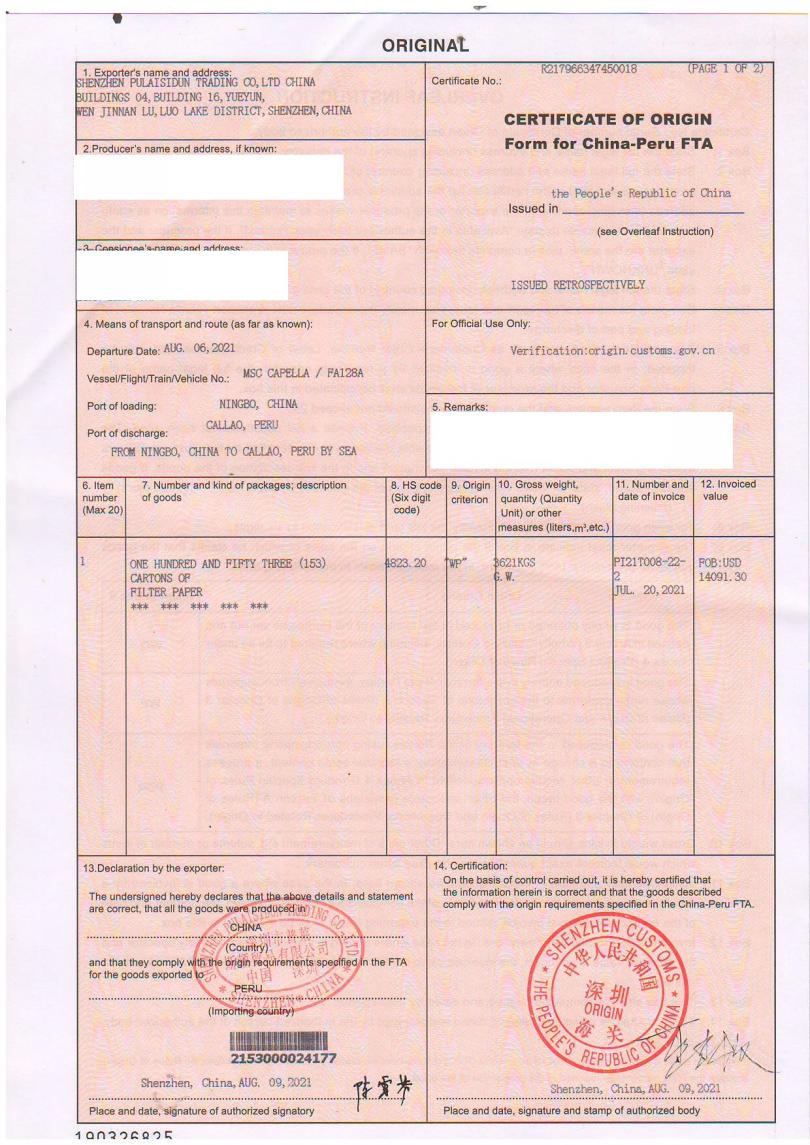 form r1.jpg