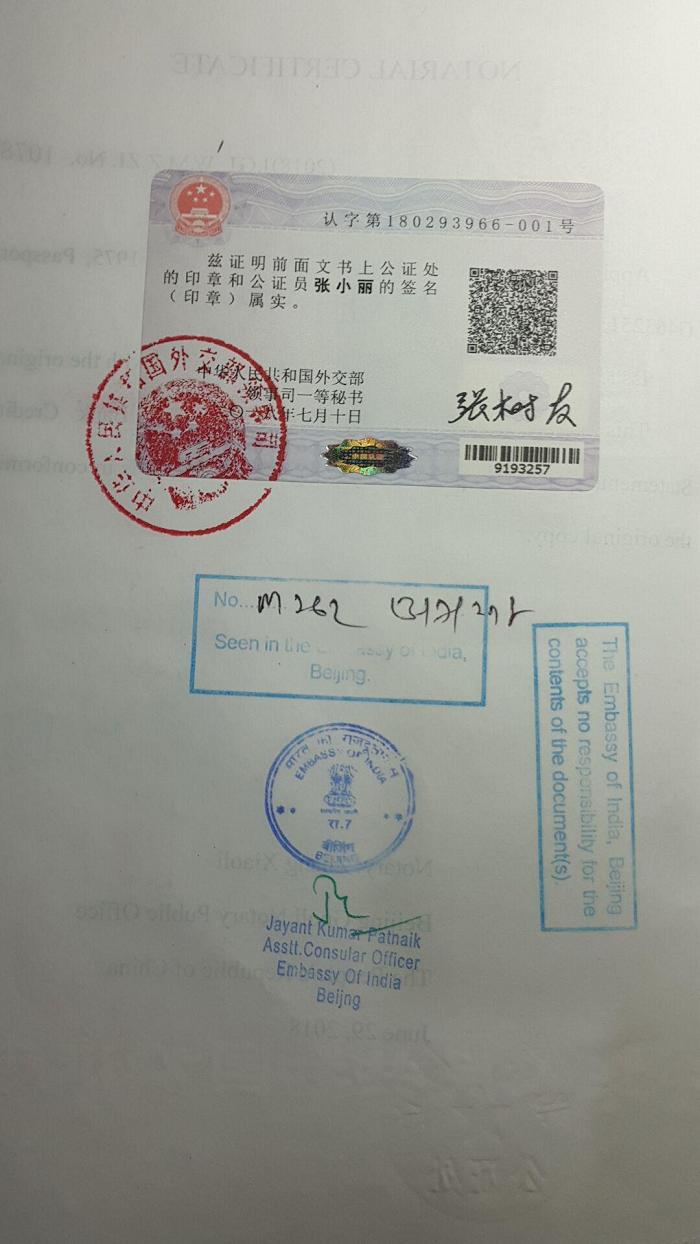 印度.jpg